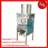 YG-133 Cashew Peeling Machine (with grading part), Cashewnut Peeling Machine
