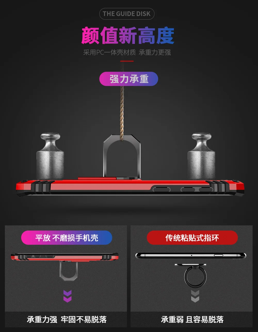 New armor anti-drop kickstand  hard PC phone case for Sumsung s10e