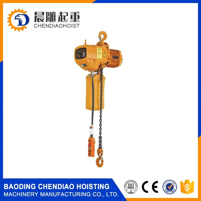 Japanese Technology 500kg Stage Lifting Electric Chain Hoist For Truss ...