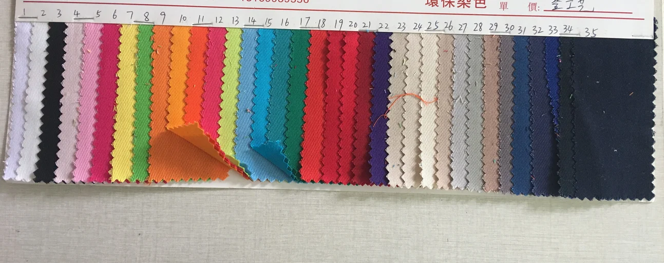 QQ20181214144045.png