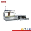 cellophane overwrapping machine,perfume box cd DVD cosmetic tea box wrapping machine, perfume packing machine