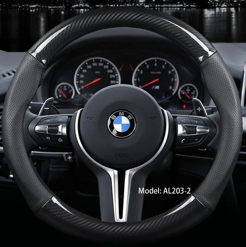 
Luxury super fiber leather carbon fiber car steering wheel cover  (60800533124)