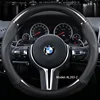 /product-detail/luxury-super-fiber-leather-carbon-fiber-car-steering-wheel-cover-60800533124.html