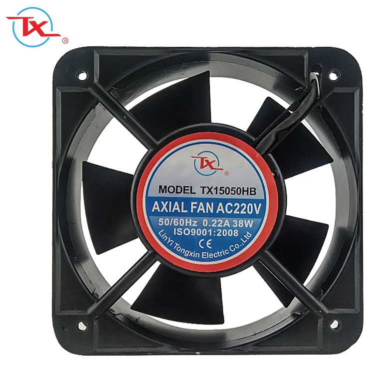 ac cooling fan price