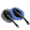 Car interior Clean Soft Microfiber Car Dash Duster Mini Duster
