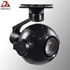 Object Tracking Function UAV 3 axis Gimbal Camera 30x zoom HD starlight aerial patrol Drone PTZ Camera
