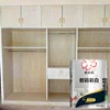 Anti-yellow Spray Application Method furniture white wood paint