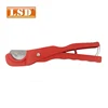 PC-303 6-26mm plastic pipe cutting tools PPR/PE/POLY PIPE/PVC pipe cutter