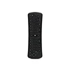 computer use industrial wireless remote control