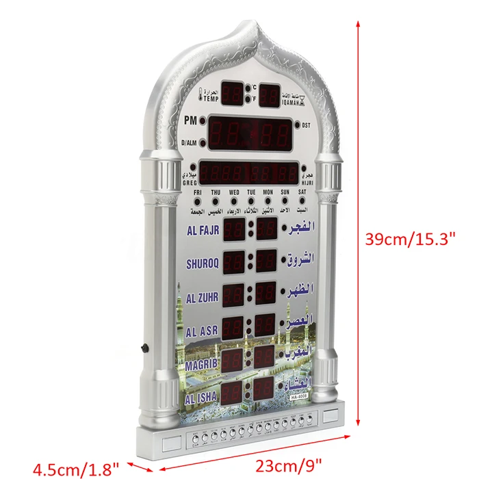 Digital Mosque Prayer Alarm Clock For Muslim Prayer Buy Digital Alarm