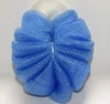 White Blue Pumpkin Product Bath Sponge Wholesale