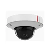 Huawei IPC6324-MIF 2-Megapixel Fixed Mini Dome Camera offering an industry-leading wide dynamic range (120 dB)