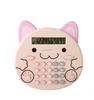 10 Digits Cat Shaped Japanese Voice Calculator Kid Calculator