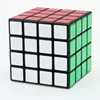 Puzzle 3d ABS plastic educational four layers magic cube