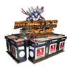 High Profit 100 Inch Casino Fishing Game Machine New Monster Lepgue Fish Table Game Gambling