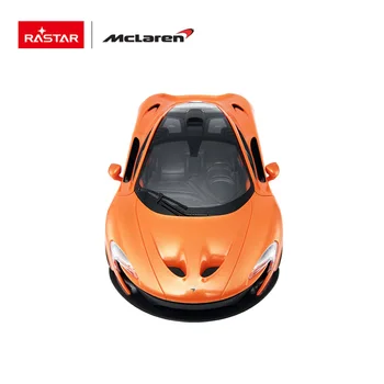 Rastar Children Toys Car 1 14 Mclaren P1 Y Rastar Children Toys Car 1 14 Mclaren P1 Y