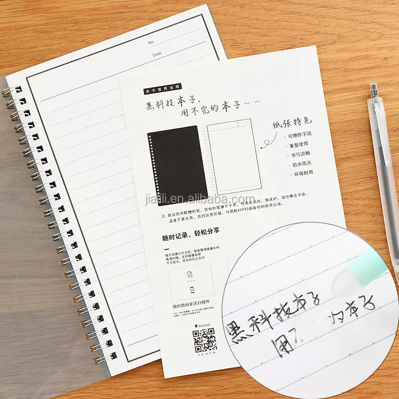 Reusable Dry Erase Erasable Smart Notebook Journal Buy Erasable