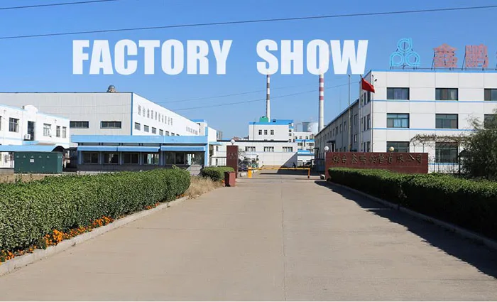 factory 1