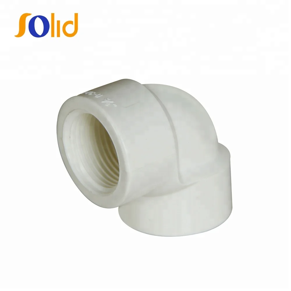 Plastic PVC BS Standard Full Size White Thread Pipe Fittings