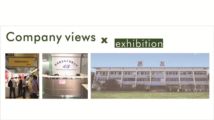 company exhibition view_