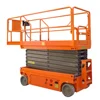 8m Scissor Lift Platform