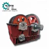 Big Non Standard Transmission Planetary China Gear Reducer