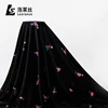 Excellent quality smooth flower upholstery velvet embroidery fabric