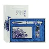 China Travel Souvenir Ceramic Product Key Ring Porcelain Paint Gift Pen Set Name Card Holder Keychain USB drive Porcelain