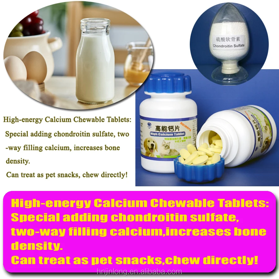 
Calcium Tablet Glucosamine Chondroitin MSM Dog Supplement 