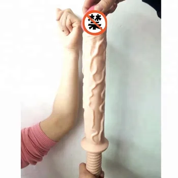 Sexo de 18 pulgadas