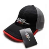 Custom trucker mesh back hats