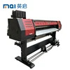 Guangzhou factory uv roll to roll inkjet printer for label