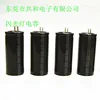 The camera capacitance 360v2200uf capacitor