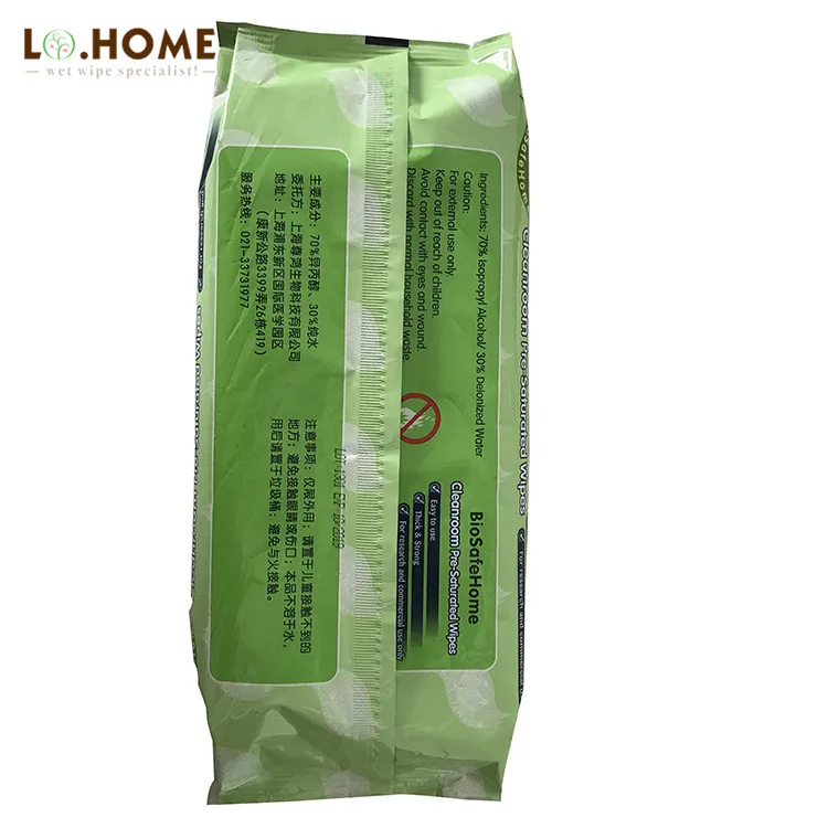 
wholesale cheap price custom family use multi-purpose antibacterial cleaning wet wipes 