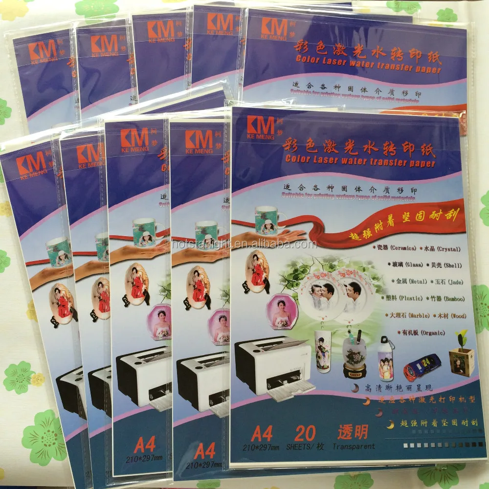 LASER Water Slide Decal Paper 5 Sheets CLEAR A4