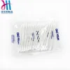White Long Paper Stick Soft And Safe Cotton Buds Swab Be Used Forear Hurts