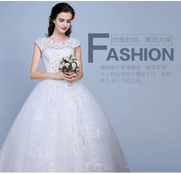 wedding dress (1).jpg