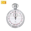 Cheap lab stopwatch for sale mechanical online stopwatch bomb timer