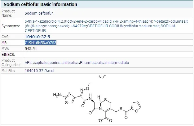 Sodium ceftiofur3.jpg