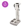 best selling body fat measuring device/bodymetrix personal ultrasound body composition analyzer