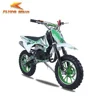 /product-detail/racing-pocket-motorcycle-for-kids-children-49cc-50cc-motocross-dirt-bike-60804933300.html