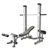 delivery on time smith weight machine sale