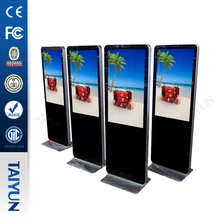 Guangzhou Taiyun Tech Co., Ltd. - digital signage,advertising player