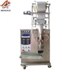 Have Working Video Vertical Washing Powder Sugar Sachet Packing Machine 1-100g