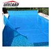 /product-detail/retractable-swimming-pool-covers-fabric-safety-folding-pool-cover-62202125016.html