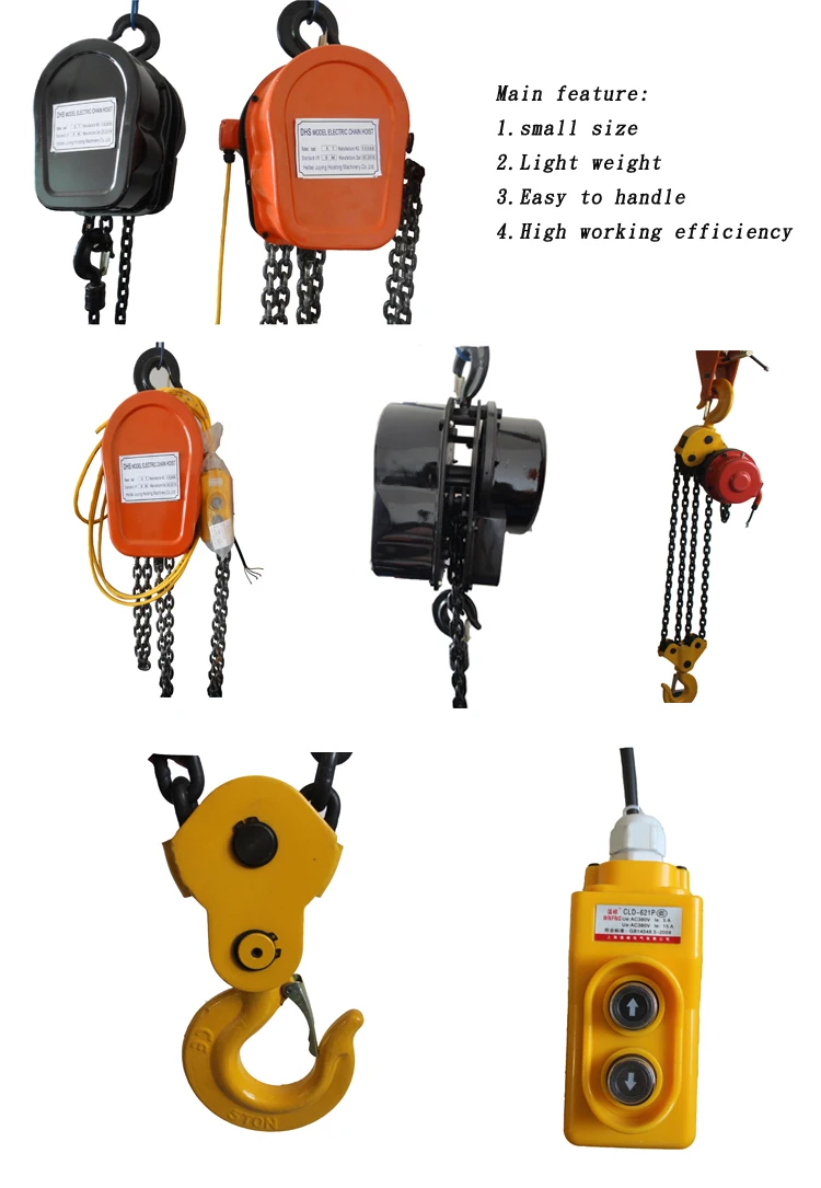 45kg Weight Electric Hoist 2t Dhs Type Hebei Manufacturer Chain Hoist