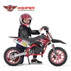 /product-detail/49cc-super-mini-moto-cross-mini-kids-dirt-bike-db709-a--1868301080.html
