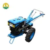 /product-detail/2-wheel-tractor-used-12hp-diesel-engine-mini-tractors-price-62008831366.html