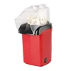 /product-detail/new-type-automatic-cheap-popcorn-machines-for-wholesale-1249290705.html