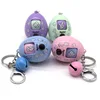 Hot sale mini educational twisted egg finger-guessing game Key ring Chain Plastic Toys for baby play